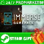 ⭐️ВСЕ СТРАНЫ+РОССИЯ⭐️ Immerse Gamepack Cyberpunk 2077