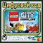 🌍 LEGO CITY Undercover XBOX KEY 🔑+ GIFT 🎁