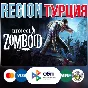 Project Zomboid STEAM Gift (Turkey)⚡️Instant delivery⚡️