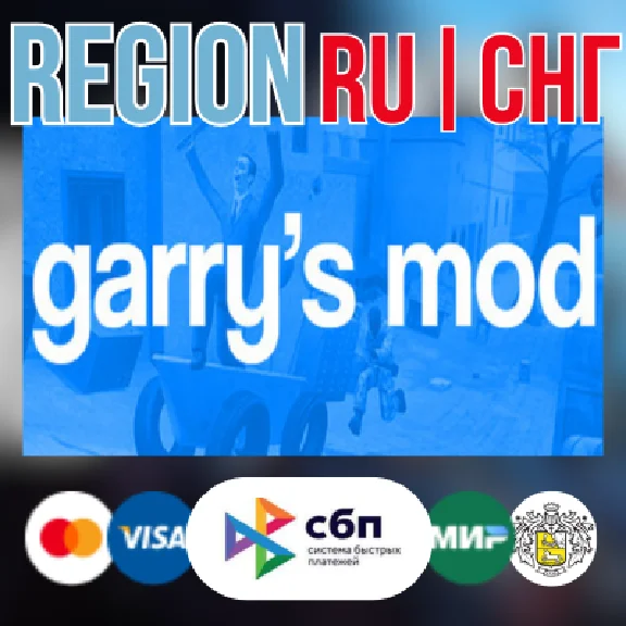 Garrys Mod (RU, UA, CIS) - STEAM Gift Instant delivery