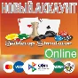 Tabletop Simulator (новый STEAM аккаунт) ОНЛАЙН +EMAIL