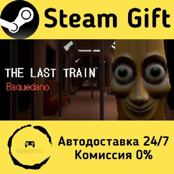 🚀 THE LAST TRAIN: Baquedano 🤖 Steam Gift AUTO