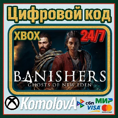 🌍Banishers: Ghosts of New Eden Xbox Series X|S КЛЮЧ🔑