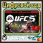 🌍 UFC 5 Deluxe Edition XBOX SERIES X|S КЛЮЧ 🔑  + 🎁