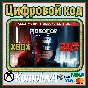 🌍RoboCop: Rogue City Alex Murphy Edition XBOX KEY🔑+🎁