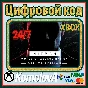 🌍 HITMAN World of Assassination Deluxe (3, 2 1) XBOX🔑