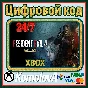 🌍Resident Evil 4 Gold Edition Xbox Series КЛЮЧ 🔑+🎁