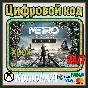 🌍Metro Exodus Gold Edition XBOX КЛЮЧ 🔑+🎁