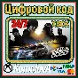 🌍Need for Speed Deluxe Edition XBOX KEY🔑+🎁