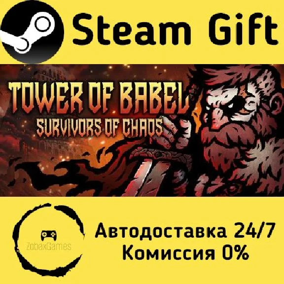 🚀 Tower of Babel: Survivors of Chaos 🤖 Steam Gift