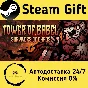 🚀 Tower of Babel: Survivors of Chaos 🤖 Steam Gift