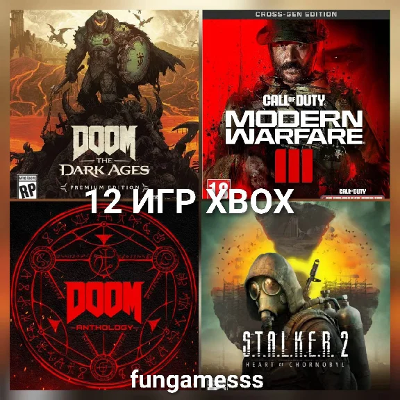 XBOX GAME ACCOUNTS + NOT FOR RENT +