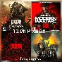 XBOX GAME ACCOUNTS + NOT FOR RENT +