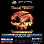 Sea of Thieves | PS5 | TURKEY