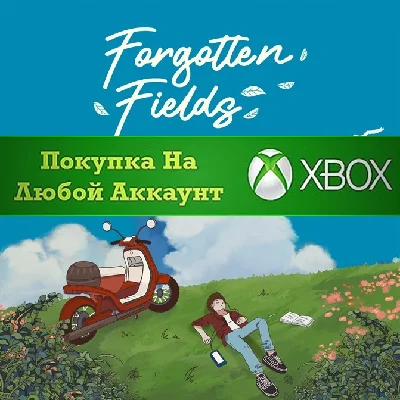 Forgotten Fields XBOX Any account .