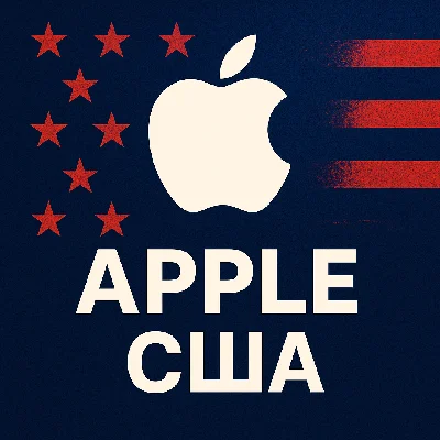 🎁 Apple Gift Card (USA)✅iTunes & AppStore gift code