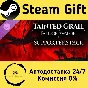 Tainted Grail: The Fall of Avalon - Supporters Pack