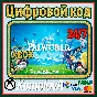 🌍Palworld (Game Preview) XBOX + PC КЛЮЧ🔑 +🎁