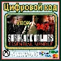 🌍Sherlock Holmes Essential Bundle 3ИГРЫ XBOX КЛЮЧ🔑+🎁