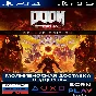 DOOM Eternal + DLC | PS4/PS5 | ТУРЦИЯ