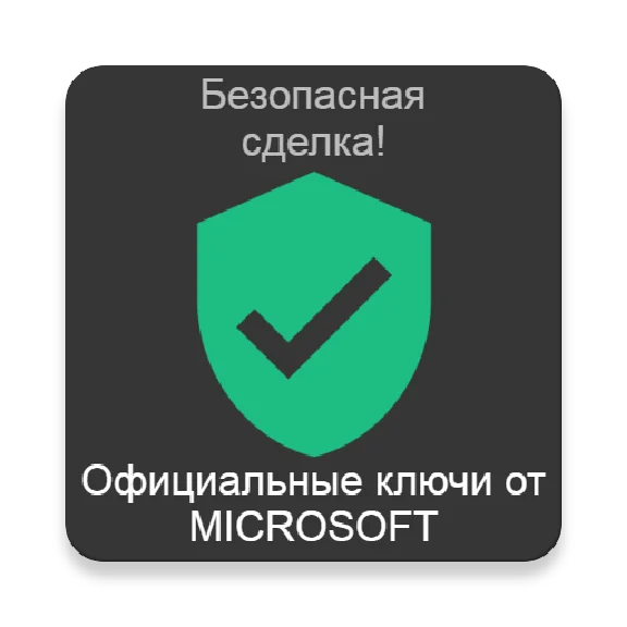 🌀Купить В-БАКСЫ💲ДЛЯ ВСЕХ 🎮от 1000 XBOX/PC/PS🔥