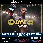 🥊 UFC 5 / ЮФС 5 | PS5 | TURKEY/UKRAINE 💪