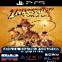🤠 Indiana Jones and the Great Circle | PS5 | ТУРЦИЯ 🐍