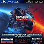 Mass Effect Legendary Edition |PS4/PS5| TURKEY/UKRAINE