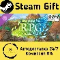 🚀 RPG Maker MZ - RPG Music Pack Vol.1 🤖 Steam Gift