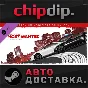 Need For Speed Most Wanted Premium Modification Unlock