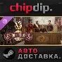 Victoria 3: Sphere of Influence DLC STEAM RU/UA/KZ/CIS