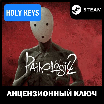 🔥PATHOLOGIC 2 Steam Key🔑 Global + Bonus 🎁