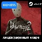 🔥PATHOLOGIC 2 Steam Key🔑 Global + Bonus 🎁
