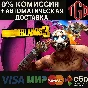 🔥 Borderlands 3 | Steam РФ+УА+СНГ+КНР