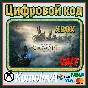 🌍 Hogwarts Legacy Xbox One Version KEY🔑 + 🎁