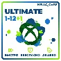 БЫСТРО И ДЕШЕВО ULTIMATE 1-12 МЕСЯЦЕВ