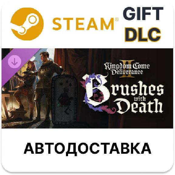 Kingdom Come: Deliverance II Brushes with Death Steam