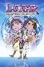✅ LUNAR Remastered Collection Xbox One|X|S activation