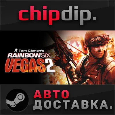 Tom Clancy´s Rainbow Six® Vegas 2 STEAM RU/UA/KZ/CIS