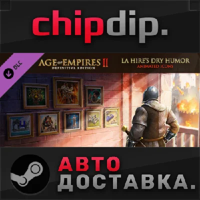 Age of Empires 2: DE La Hire’s Dry Humor Animated Icons