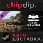 Arma 3 Creator DLC Global Mobilization Cold War Germany