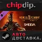 Mortal Kombat 11 Sheeva DLC STEAM AUTO RU/UA/KZ/CIS