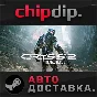 Crysis 2 Remastered STEAM АВТО RU/UA/KZ/СНГ