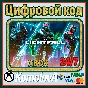 🌍 Destiny 2: Lightfall XBOX KEY 🔑