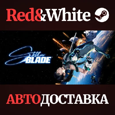 Stellar Blade™ * STEAM RU*KZ*UA*CIS🔥AUTODELIVERY