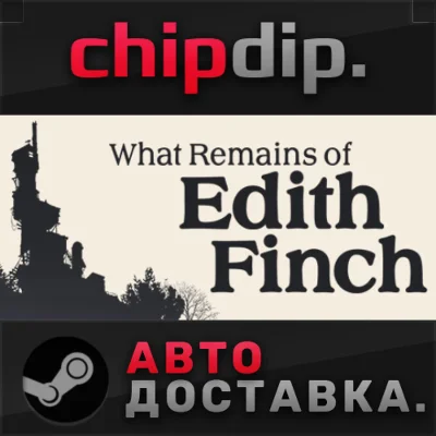 What Remains of Edith Finch STEAM AUTO RU/UA/KZ/CIS