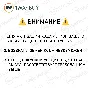 ТУРЦИЯ🔻ВАЛОРАНТ ПОИНТЫ 5350 VP🔻Подарочная карта код