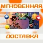 BROKEN AGE \ STEAM \ GLOBAL + RU \ KEY