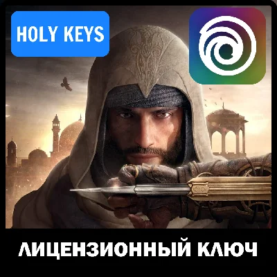 🟥Assassin´s Creed: Mirage UPLAY🔑 КЛЮЧ
