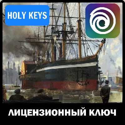 🔥Anno 1800 +GOLD YEAR +DEFINITIVE EDITION🔑Ubisoft Key